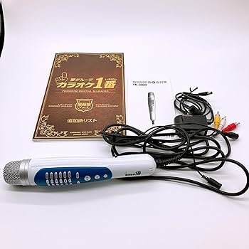 Amazon.co.jp: カラオケ一番 YK-3008 家庭用 カラオケ パーソナル
