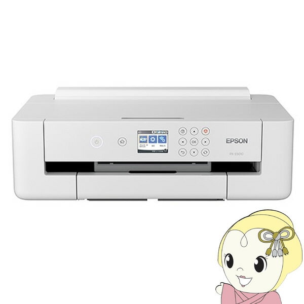 EPSON/エプソン インクジェットプリンター PX-5V 11年製 プロ