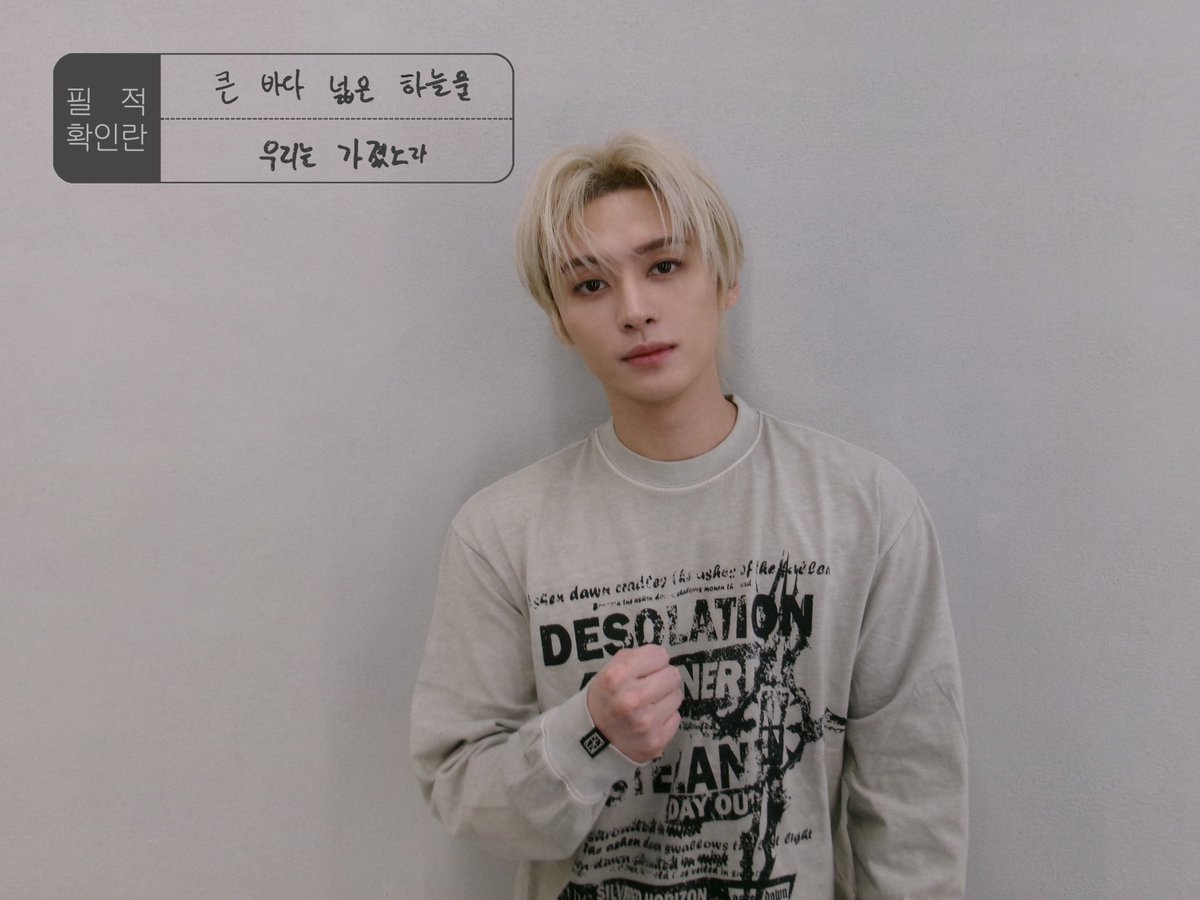 CHI:SKZ:8ページ 20 CHI:SKZ:8ページ 20 CHI:SKZ:8ページ 20 Amazon.