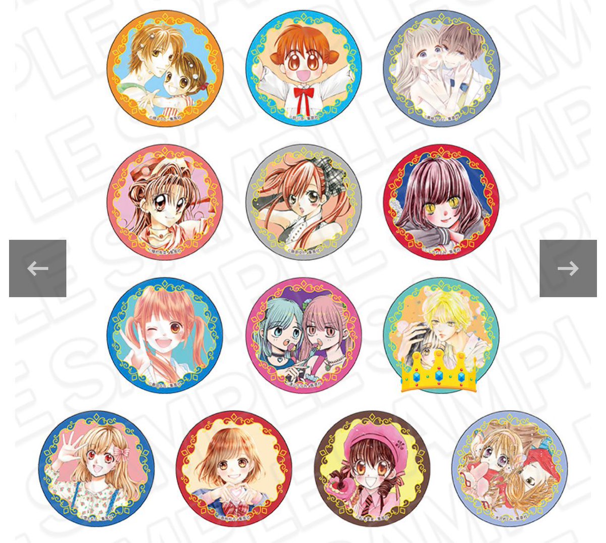 交換】 りぼんカフェ 缶バッジ キラキラカンバッジ アクリルステッカー