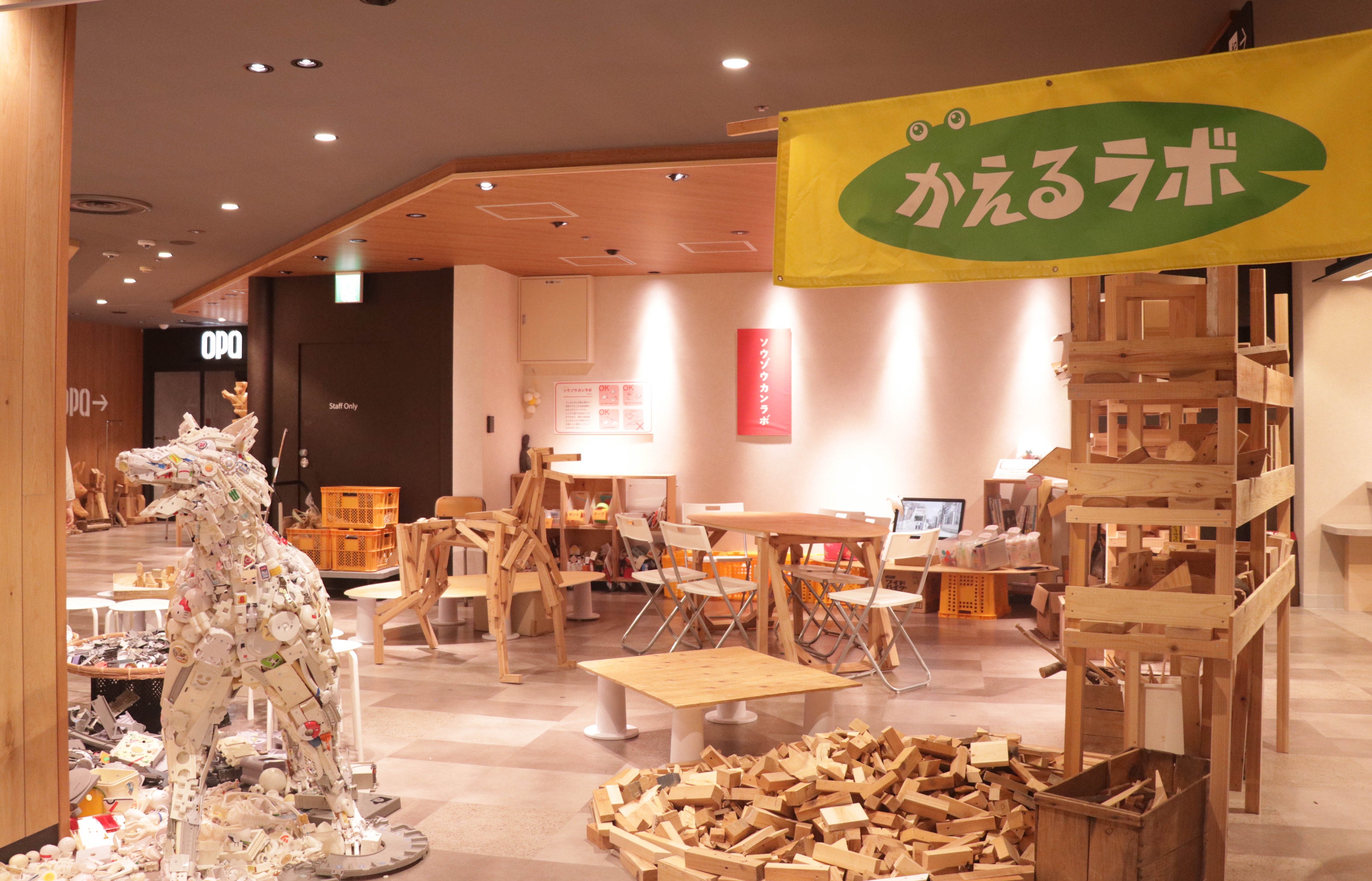つくる・みせる・あそぶ「あきた まちのえき 夏」が7月19日（土）に