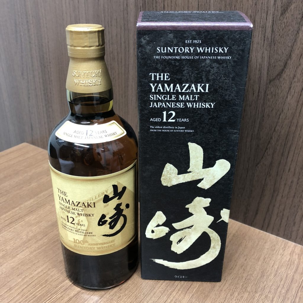 山崎12年 100周年ボトル サントリー ウイスキー 山崎 12年 100周年記念