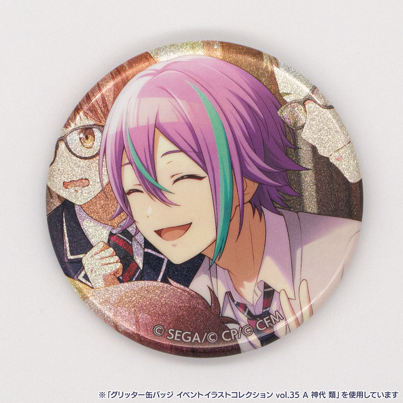 プロセカ 神代類 缶バッジ プロセカ 神代類 缶バッジ - キャラクター