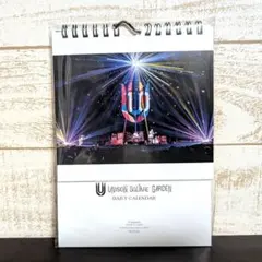 2026年最新】ユニゾンカレンダーの人気アイテム - メルカリ