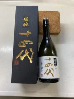 2026年最新】十四代 空き瓶の人気アイテム - メルカリ