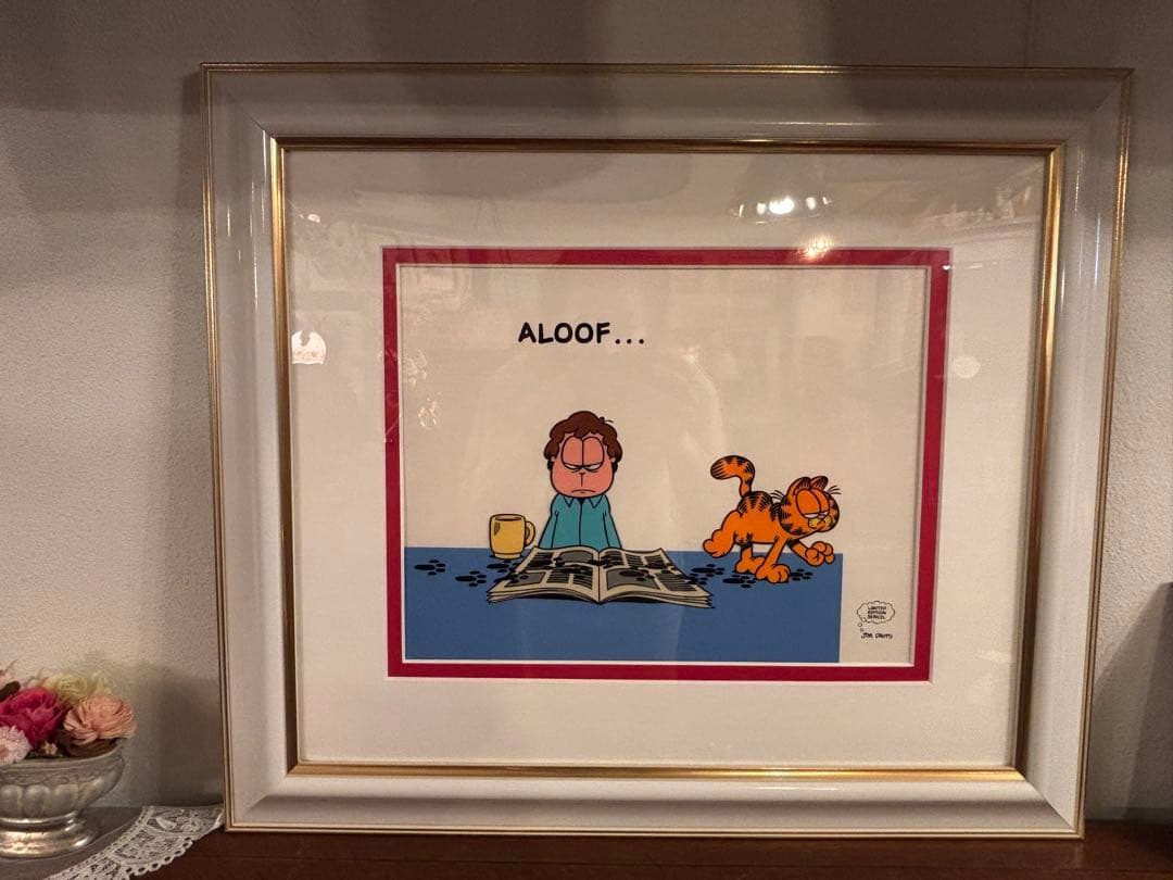 ガーフィールド　猫　セル画　 ALOOF... フレーム付き ガーフィールド 猫 セル画 ALOOF フレーム付き ガーフィールド 猫