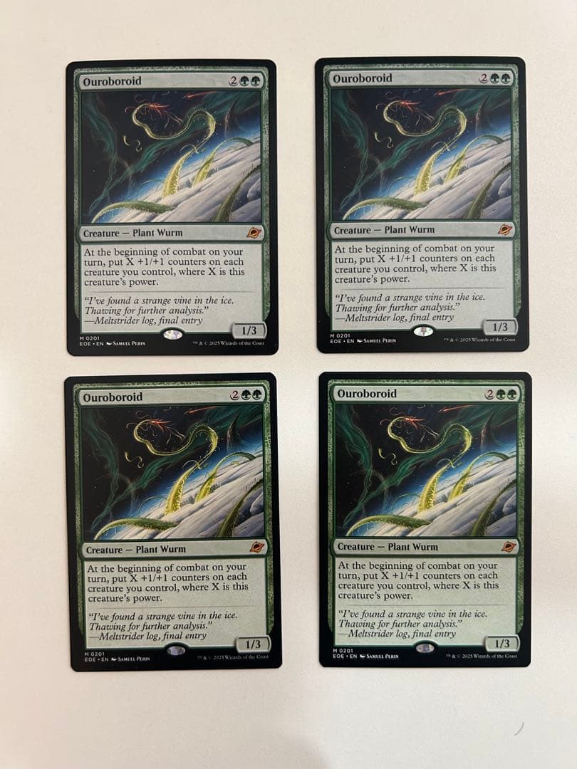 ウロボロイド / Ouroboroid 4枚セット MTG ウロボロイド/Ouroboroid 4枚セット Ouroboroid | Edge of