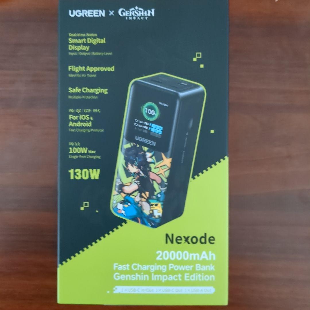 UGREEN GENSGIN 原神　Nexode　20000mAh