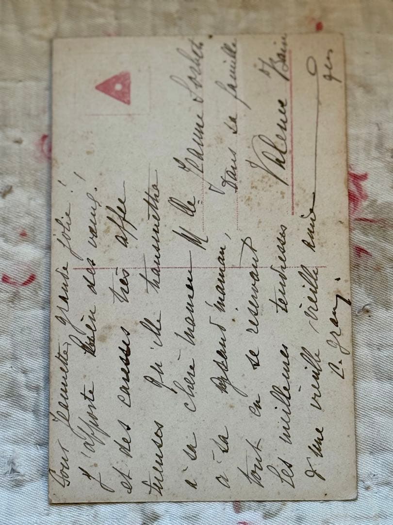 フランス　アンティーク　ポストカード　＊可愛い少女＊　白いドレスの女の子