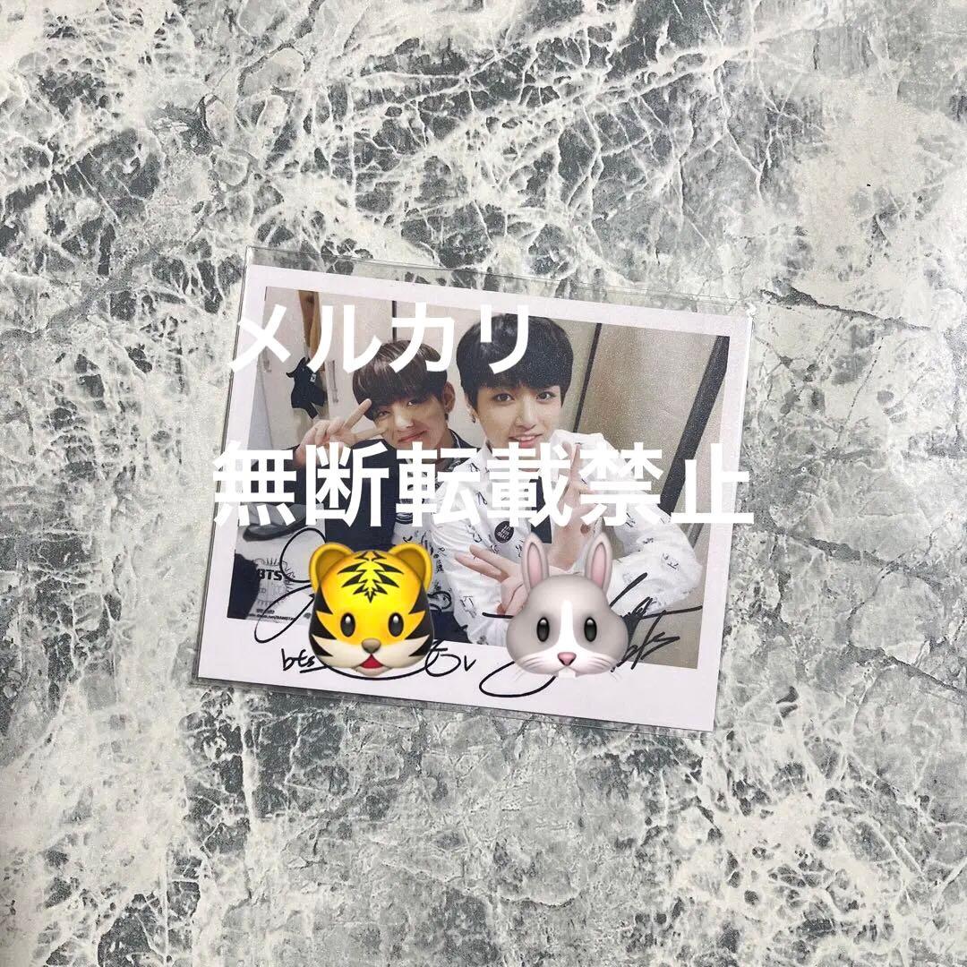 BTS 防弾少年団　韓国　ペンカフェ　ペンカペ　写真　フォト　極希少品 BTS レア 希少 ペンカフェ フォト ジョングク