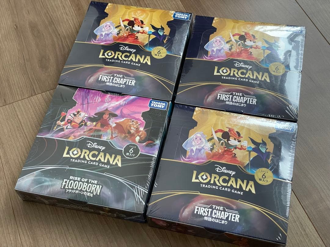 Disney Lorcana ロルカナ　トレーディングカード 4ボックスまとめ ロルカナ】第4弾「逆襲のアースラ」の当たりカードランキング/相場