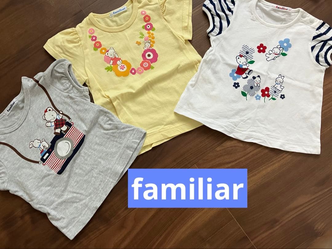 【familiar】子供用 90トップス 4点セット familiar】子供用 90トップス 4点セット familiar】子供用 90トップス