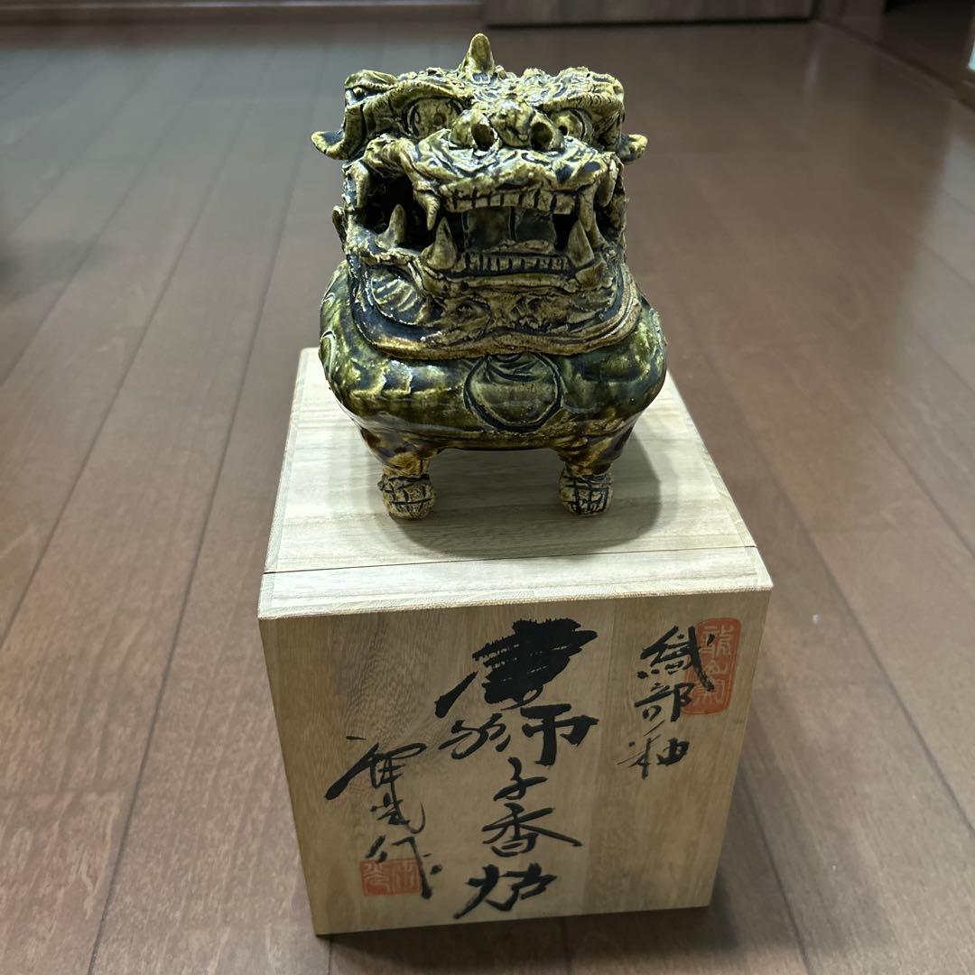 陶器製獅子香炉 約10cm 陶器製獅子香炉 約10cm 陶器製獅子香炉 約10cm 陶器製獅子香炉