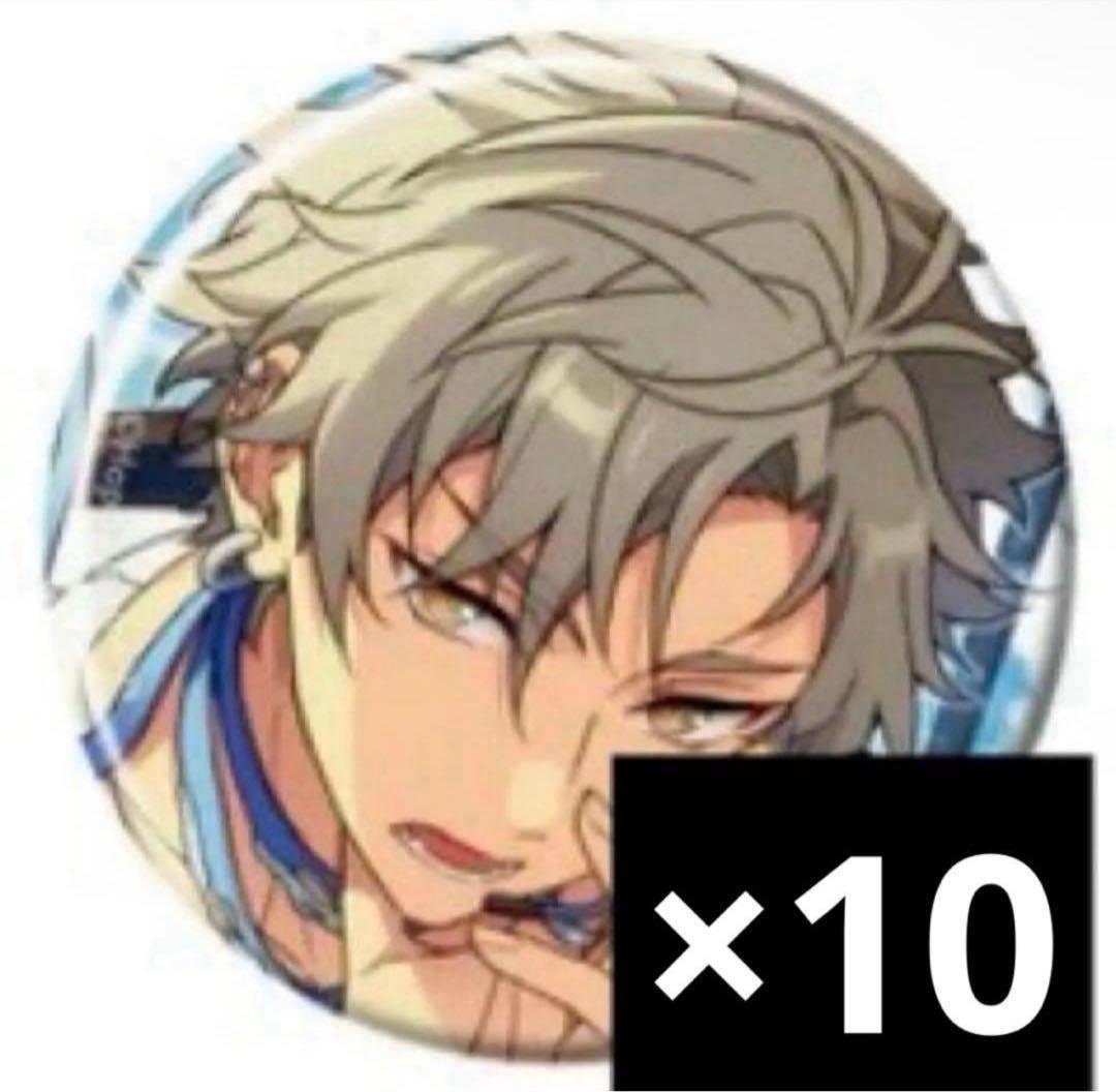 あんスタ コレクション缶バッジ Aug 晃牙 あんスタ コレクション缶バッジ Aug 大神晃牙 コレクション缶バッジ