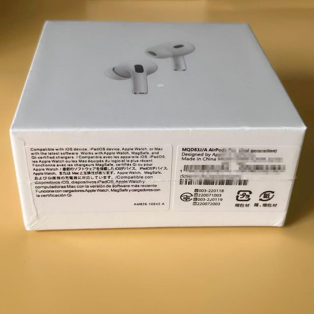 新品未開封】AirPods Pro 第2世代 Lightning端子