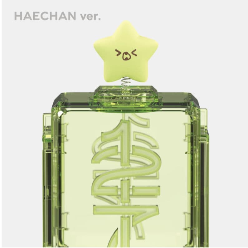 NCT 127 ヘチャン ヒトデ キーリング haechan イリチル スター ktown4u