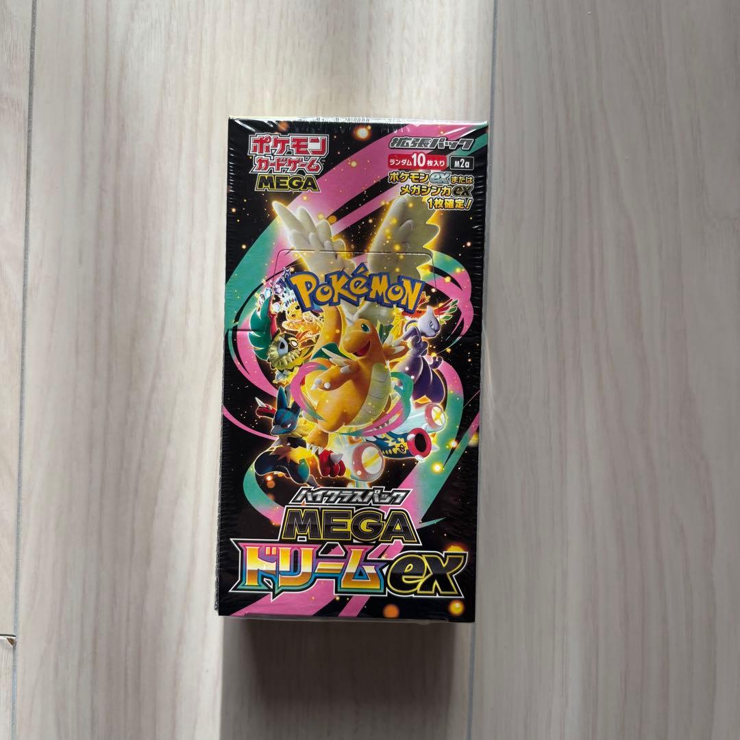 ポケモンカードゲーム MEGAドリームEX シュリンクつき 楽天市場】シュリンクつき ハイクラスパック MEGAドリームex ポケモン