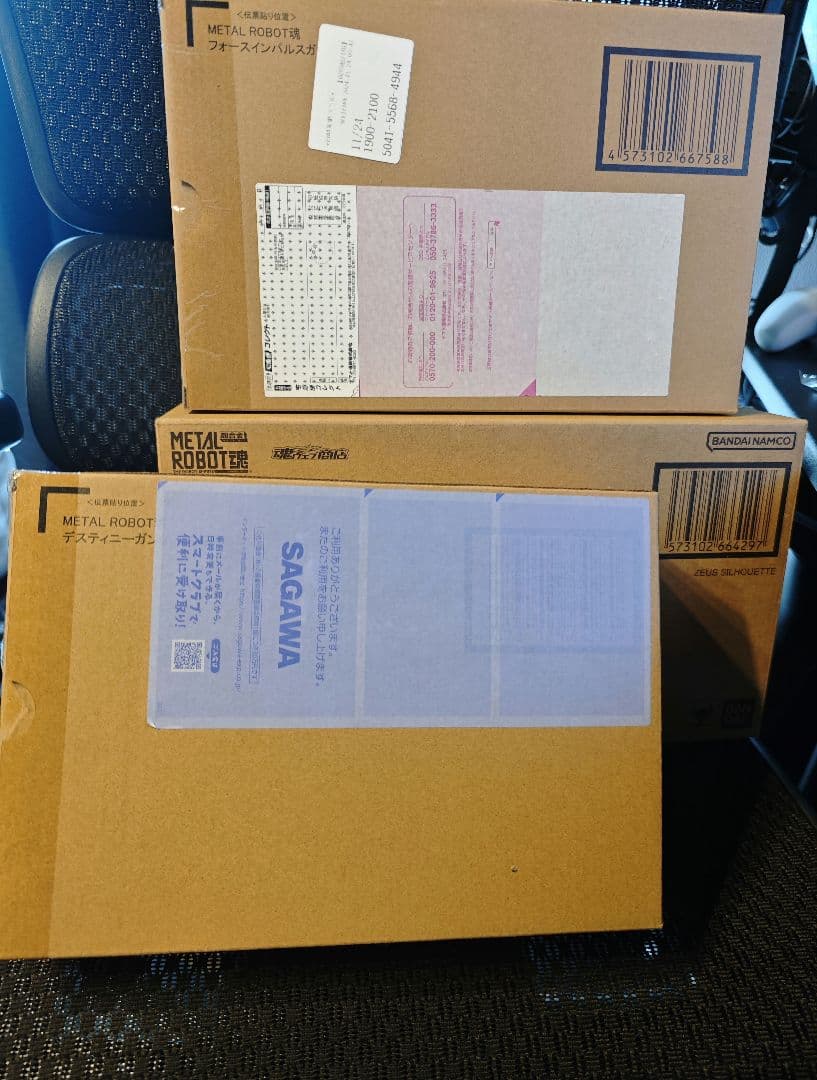 【116 MIU】メタルロボット魂　デスティニーガンダムSPEC2 等 メタルロボット魂metal robot魂デスティニーガンダムspec2