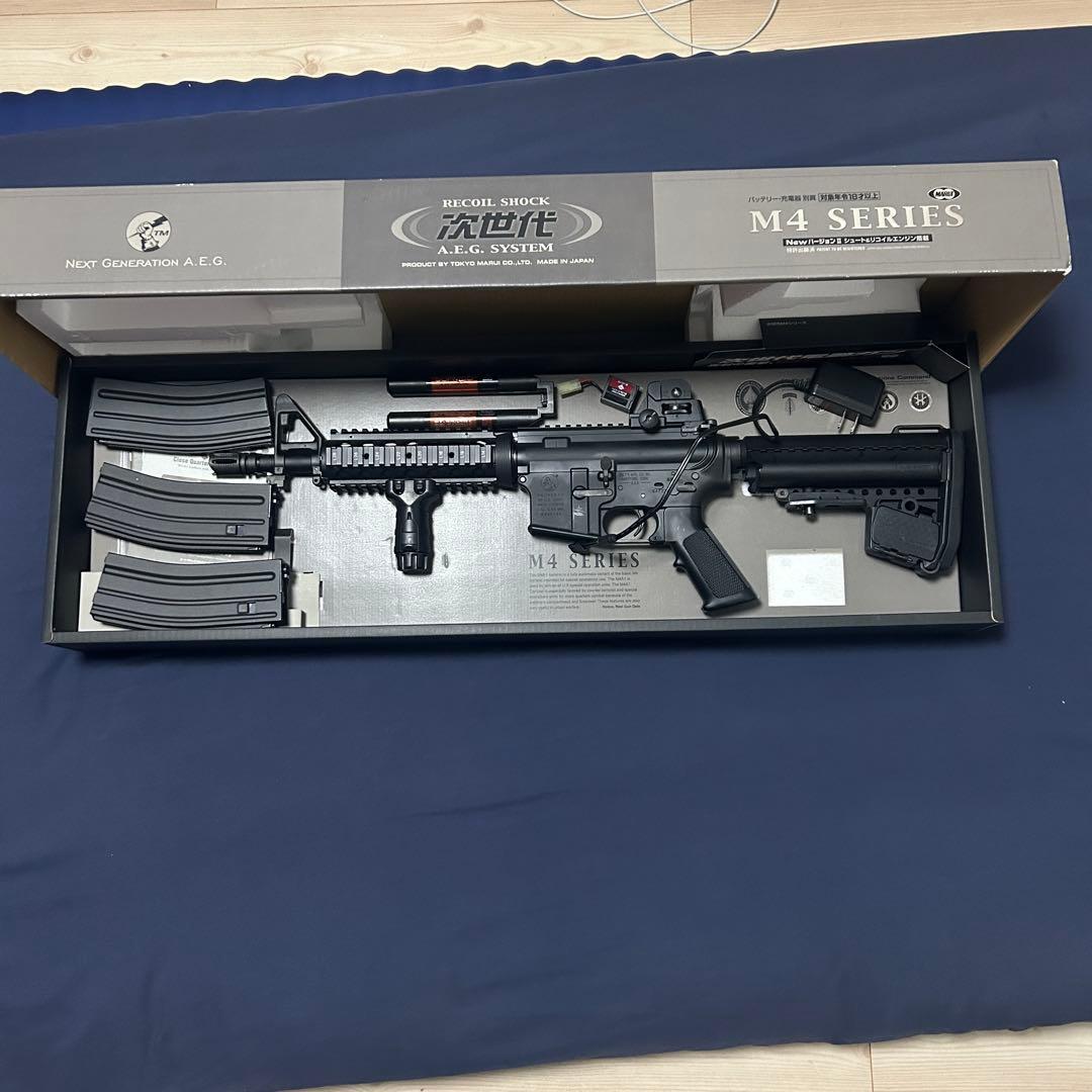 東京マルイ　CQBR 次世代電動ガン 東京マルイ 次世代 CQB-R（BLACK） | 東京マルイ エアガン,電動