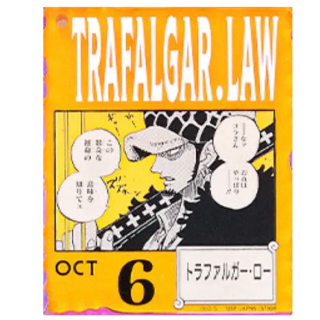 ONE PIECE BASE SHOPくじ アクリルブロックチャーム ロー - メルカリ