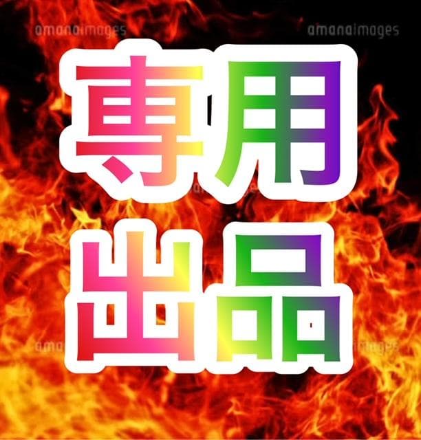 パチスロ実機Sシャア専用パチスロ 逆襲の赤い彗星G不要機ボリューム調整付 パチスロ実機Sシャア専用パチスロ 逆襲の赤い彗星Gコイン不要機