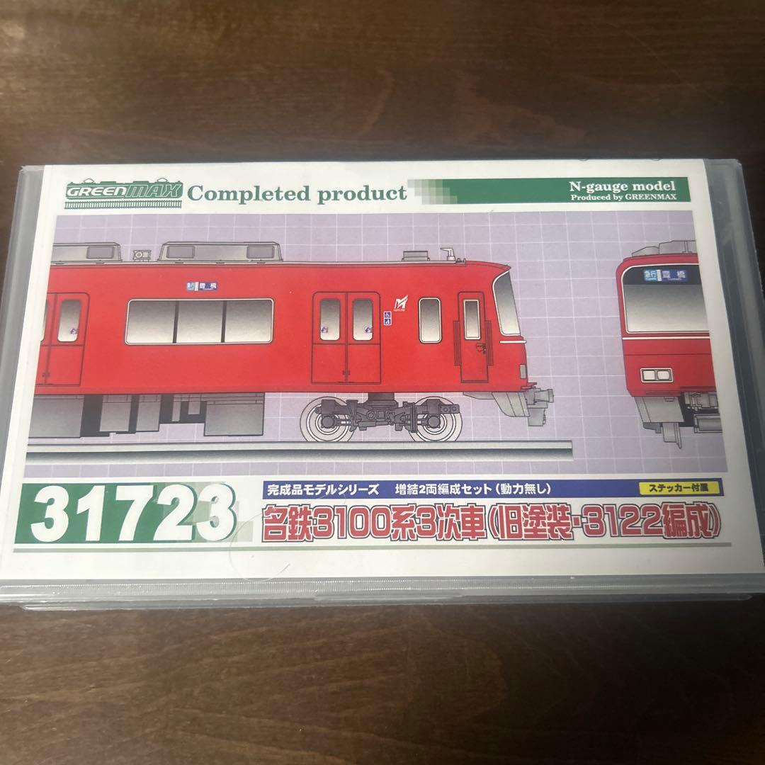 名鉄3122編成 赤ドア 動力無し 31723＞名鉄3100系3次車（旧塗装・3122編成）増結2両編成セット（動力