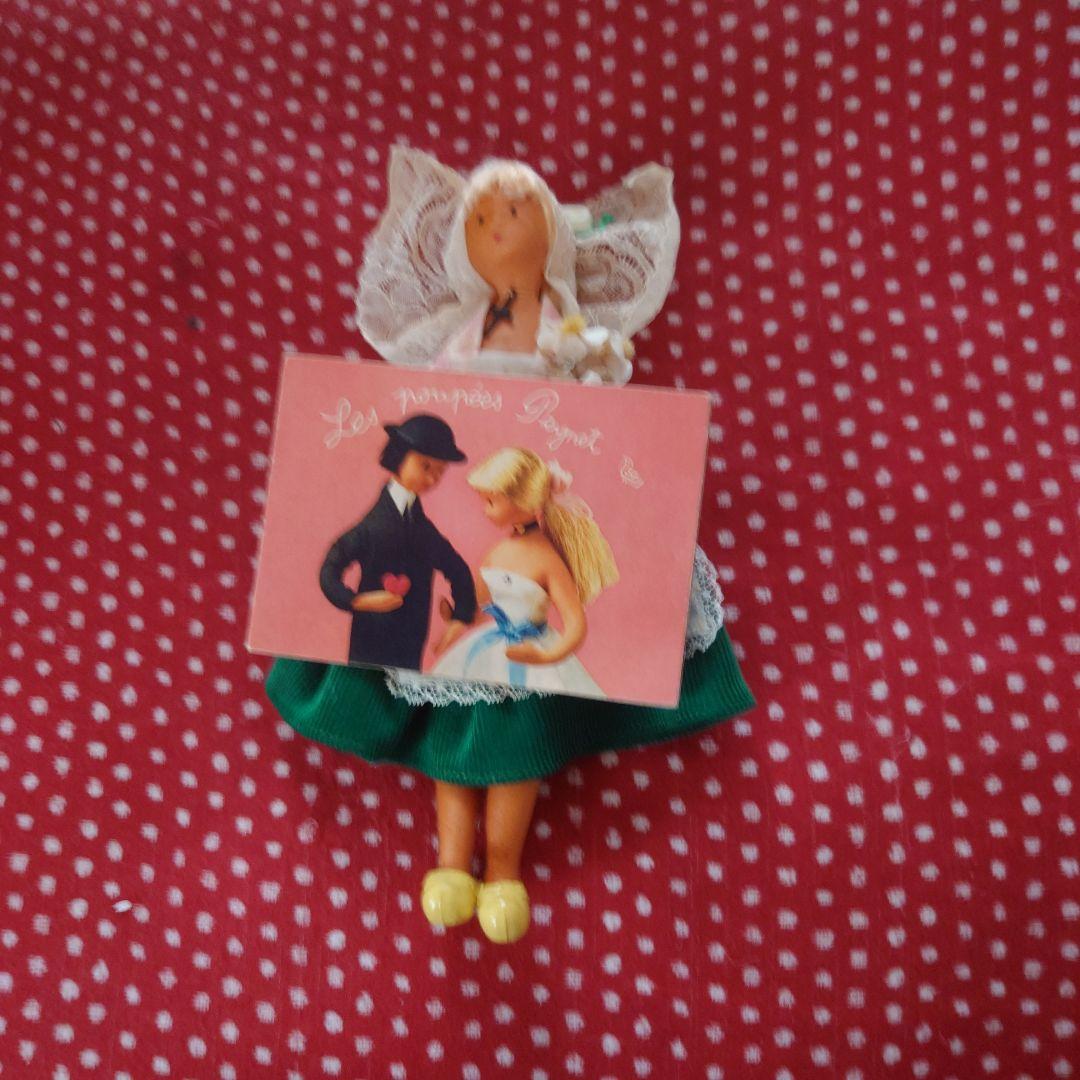 激レア❣️レイモン・ペイネ1960年代オリジナル人形☆ノルマンディーの