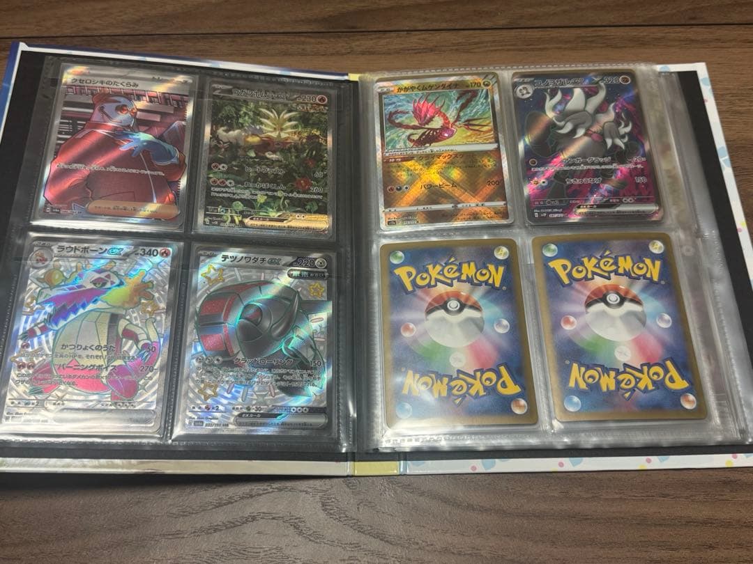 ポケモンカード 引退品 まとめ売り バトルパートナーズ シュリンク付きBOX