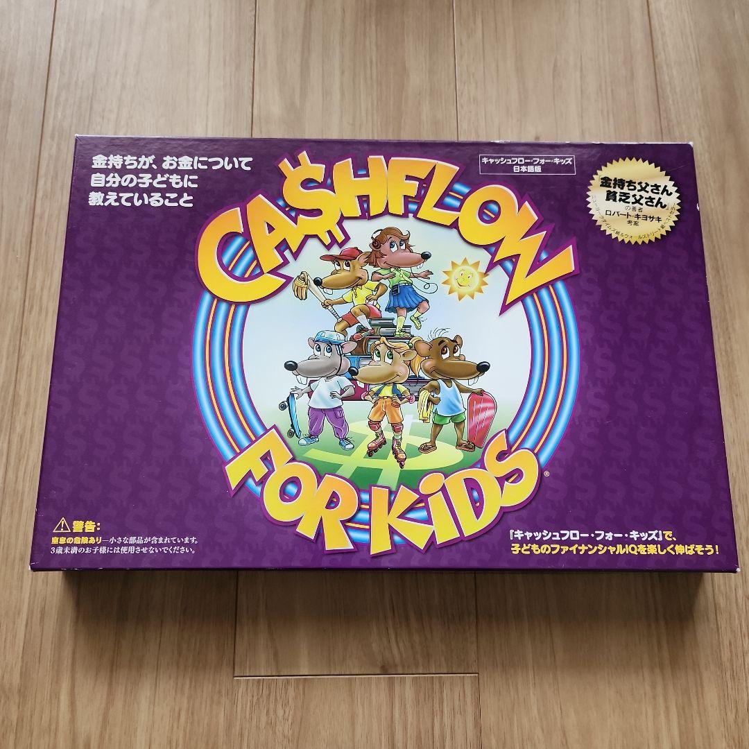 CASHFLOW FOR KIDS ボードゲーム CASHFLOW FOR KIDS ボードゲーム CASHFLOW for Kids Board Game – Rich