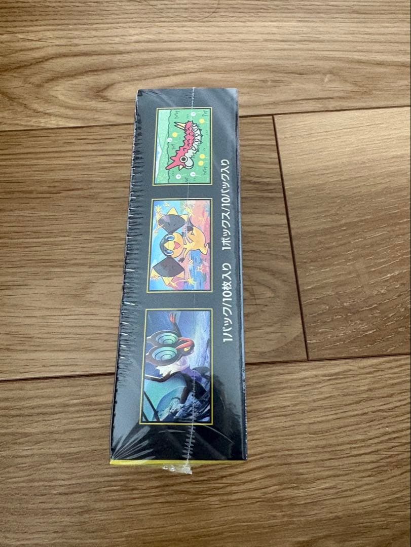 ポケモンカード MEGA ドリームex 2BOXセットシュリンク付き