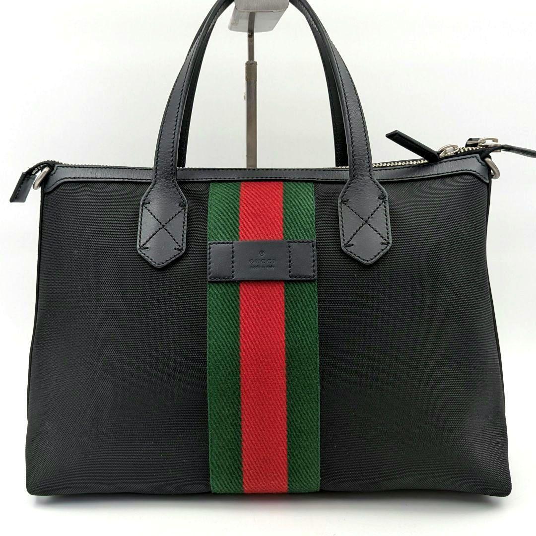 【極美品】GUCCI グッチ 2way ハンドバッグ シェリーライン