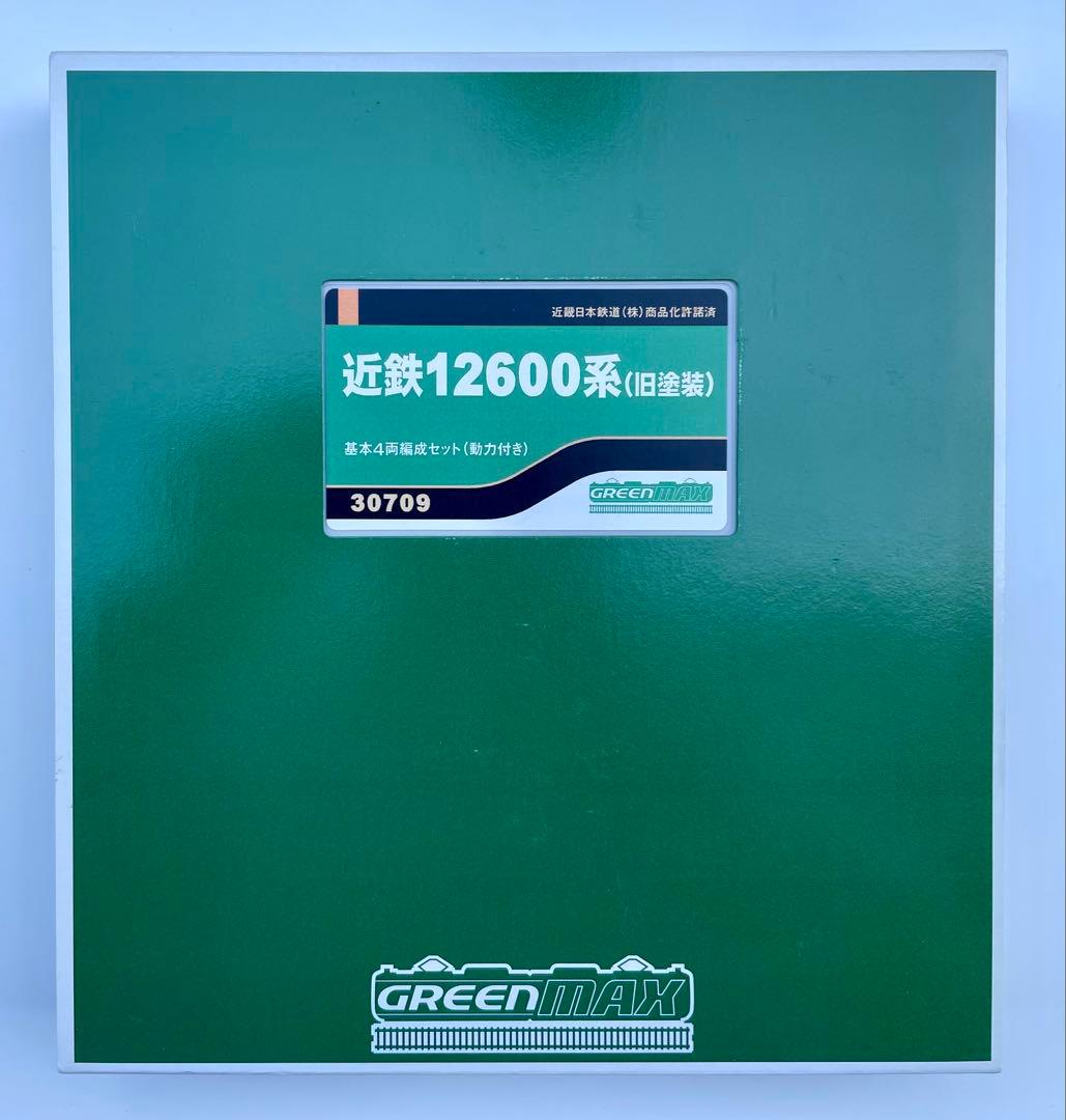 グリーンマックス　30709 近鉄12600系旧塗装