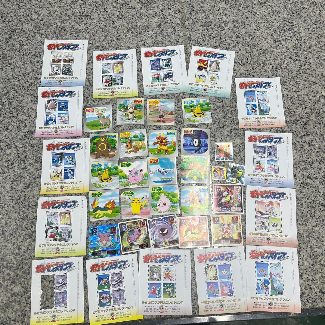 て*✨様 ポケモンシール ポケモンスタンプ 平成レトロ 希少 コレクション ポケ て*✨様 ポケモンシール ポケモンスタンプ 平成レトロ 希少