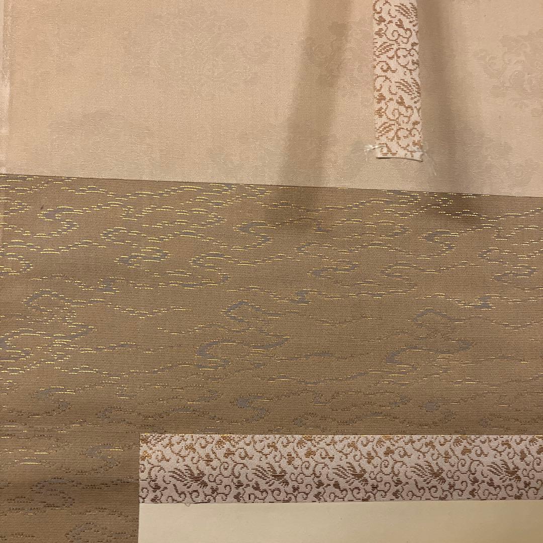 大洞翠映　旭日静波　掛軸