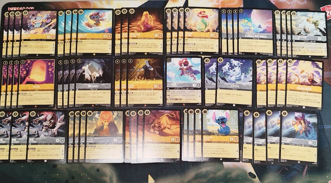 ロルカナ アンバースチール 海外215人規模優勝デッキ ロルカナ アンバースチール 海外215人規模優勝デッキ