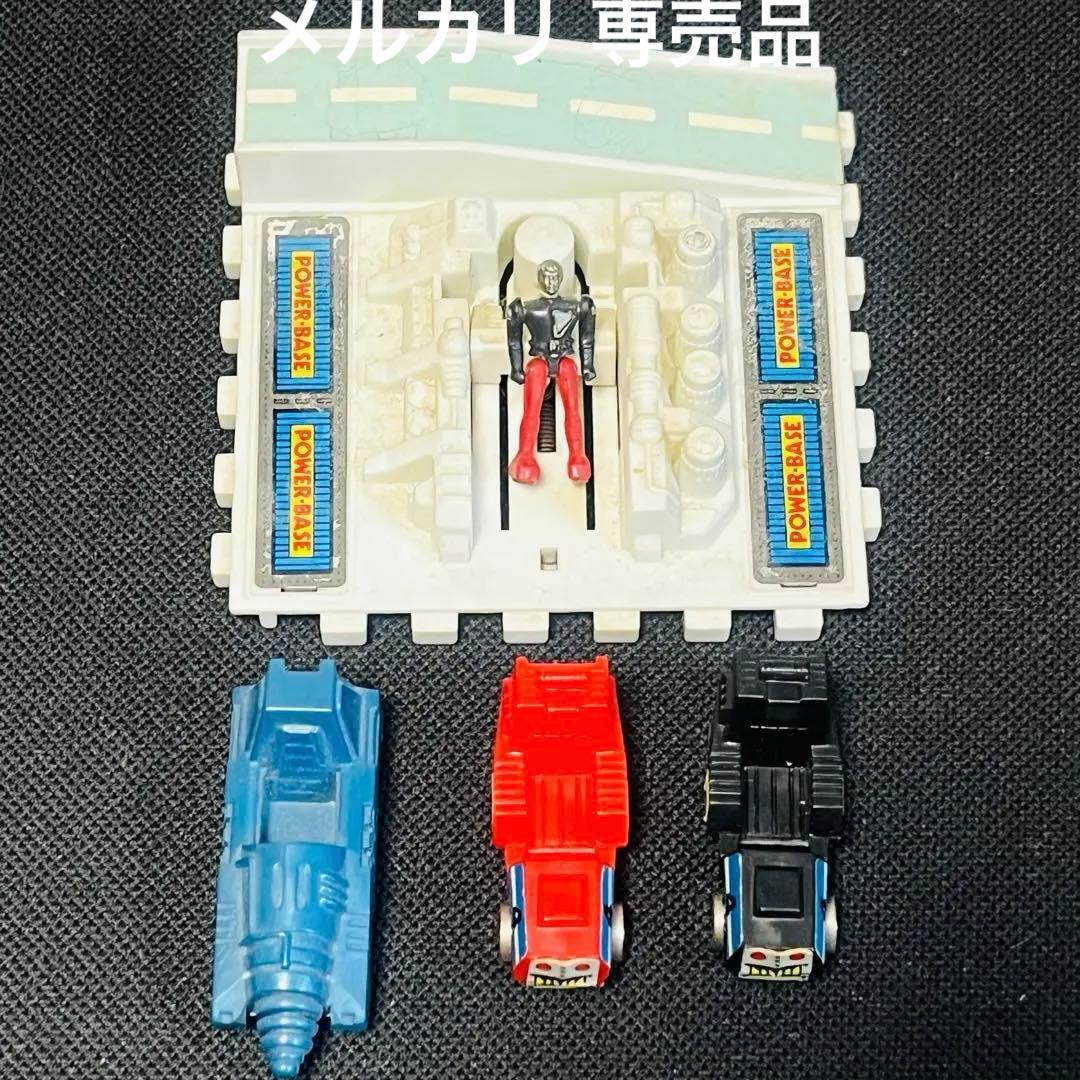 ダイアクロン　パワーベースセット　旧タカラ ダイアクロン パワーベースセット 旧タカラ ダイアクロンパワーベース