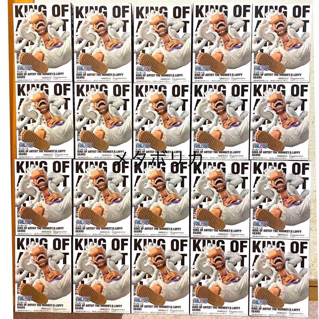 【専用】ワンピース ONE PIECE ギア 5 ニカ ルフィ フィギュア