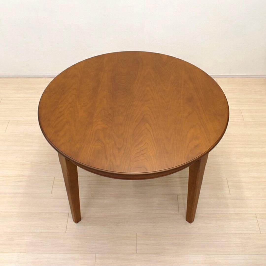 ダイニングテーブル/丸テーブル(引越しのため6/25まで掲載)