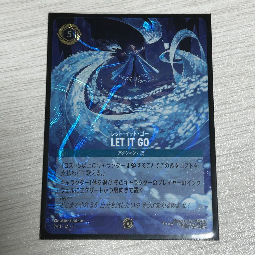 LET IT GO 上位プロモ　ディズニーロルカナ LET IT GO 上位プロモ ディズニーロルカナ LET IT GO ロルカナ Let It