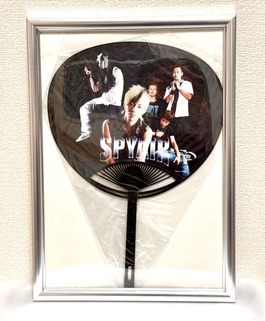 SPYAIR うちわ 団扇 インディーズ レア グッズ 限定品 2007年 SPYAIR うちわ 団扇 インディーズ レア グッズ 限定品 2007年 SPYAIR