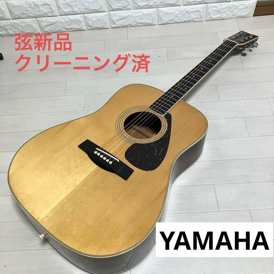【弦新品】YAMAHA FG-251 ヤマハオレンジラベルアコースティックギター YAMAHA（ヤマハ） Yamaha FG-251 Acoustic Guitar アコースティック