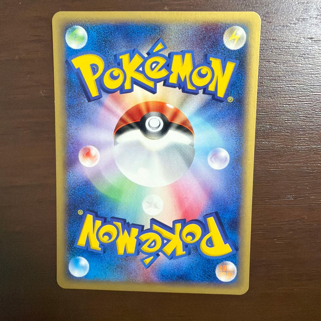 ポケモンカード eシリーズ　10枚セット　良品美品など　みずタイプ