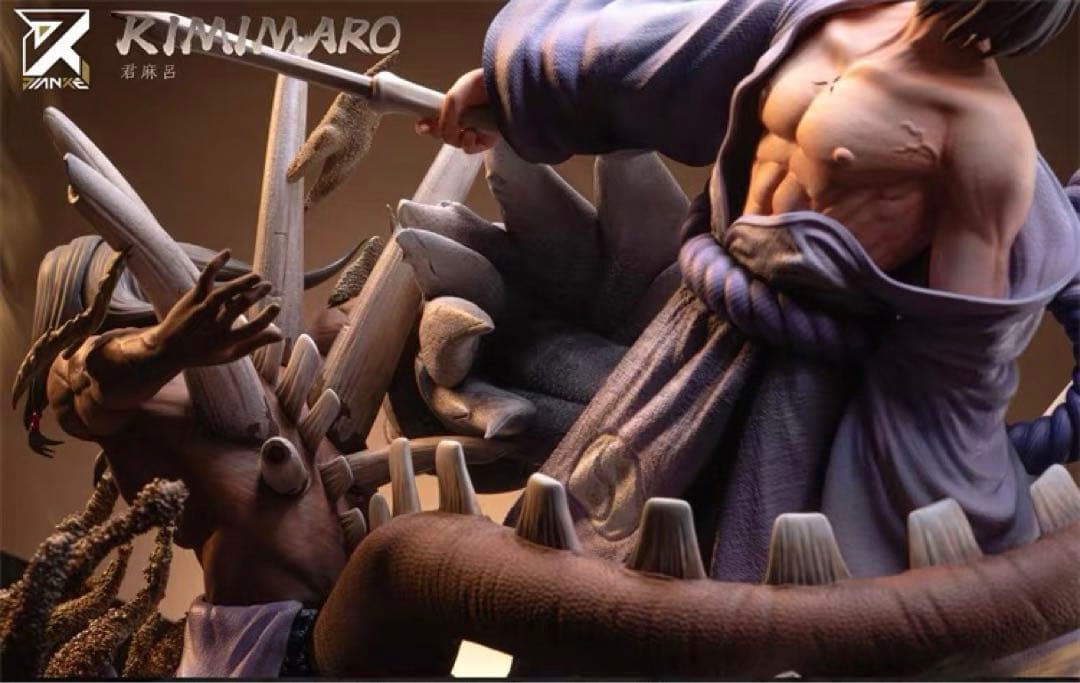 ナルト NARUTO 君麻呂 フィギュア ガレージキット