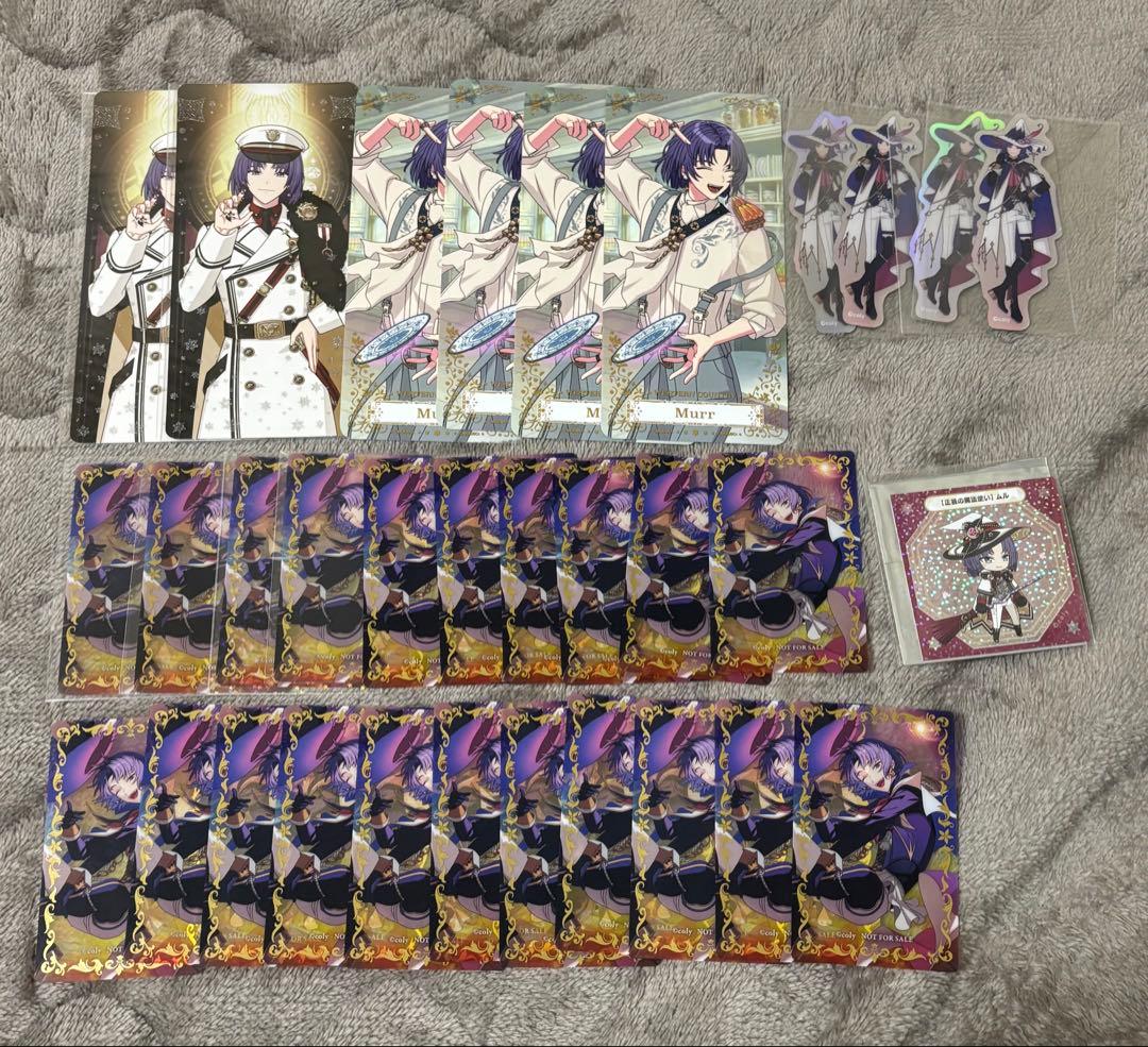 ♡1/20まで♡バラ売り◎ まほやく ムル まとめ売り