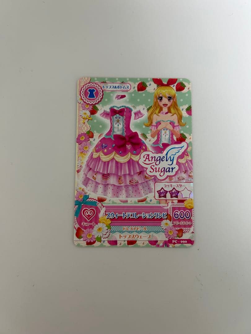 Angely Sugar ドレス 星地いちご Angely Sugar ドレス 星地いちご Angely Sugar ドレス 星地いちご