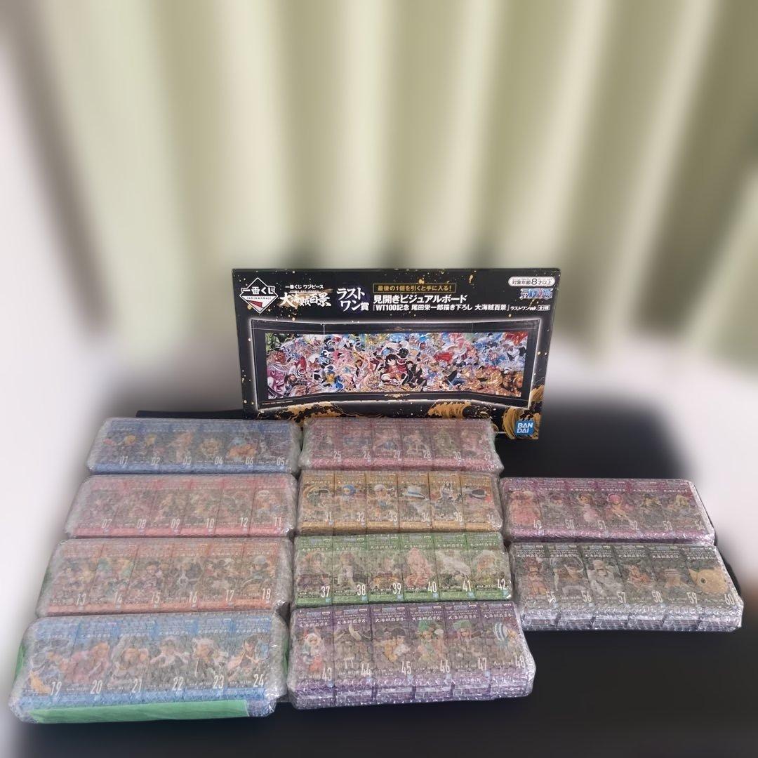 ONE PIECE ワーコレ 大海賊百景 フルコンプ& ラストワンver.セット ワンピース ワーコレ 大海賊百景60セット ONE PIECE】ワーコレ大海賊百景全