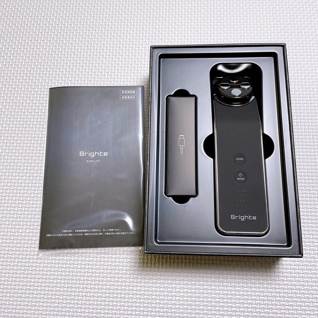 【匿名発送】Brighte ブライト エレキリフト（美顔器） 楽天市場】【ブライト公式】ギフト Brighte ELEKI LIFT / エレキリフト