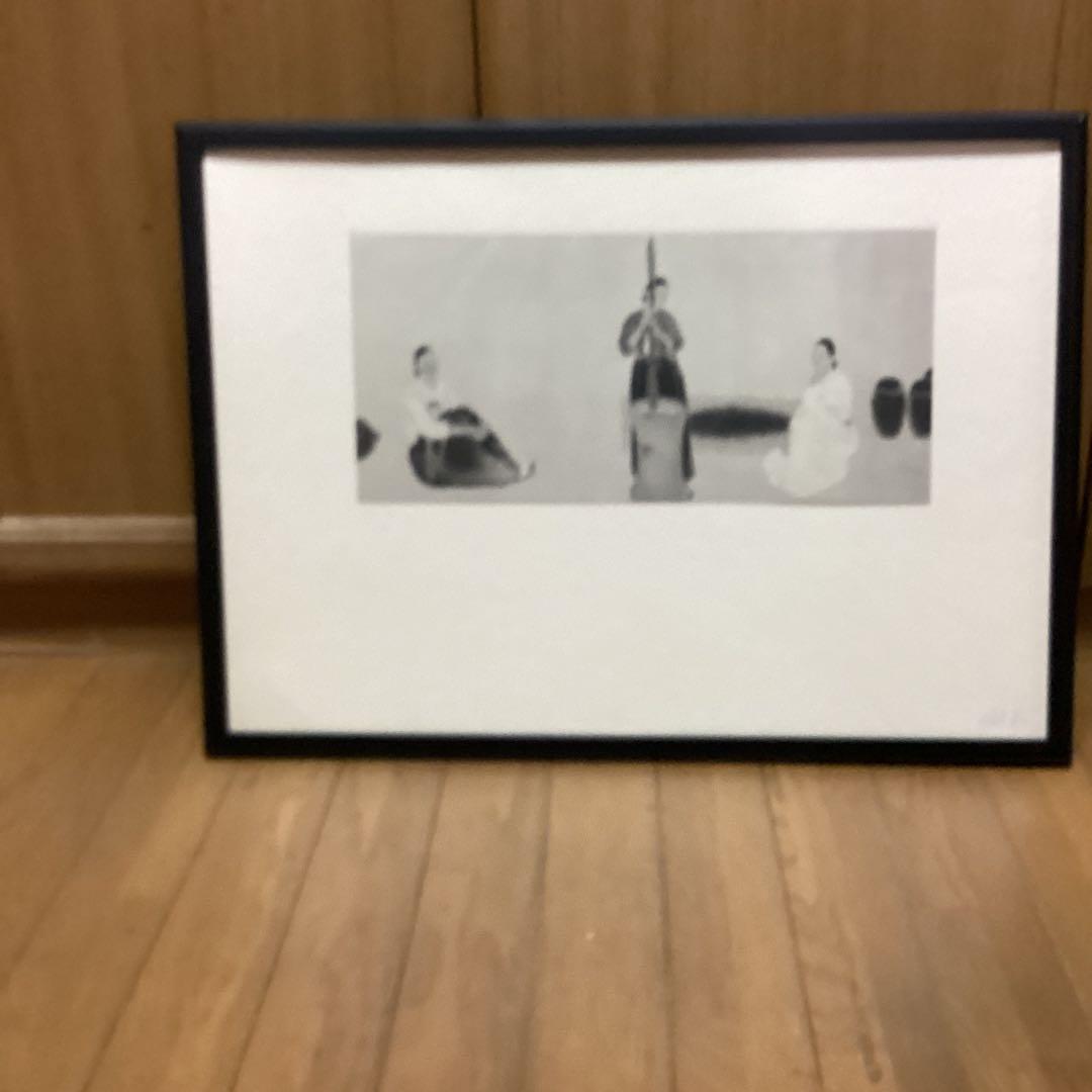 天才画家速水御舟　作品集大作編　便利堂監修　画集　NO 46【青丘婦女抄島若草】