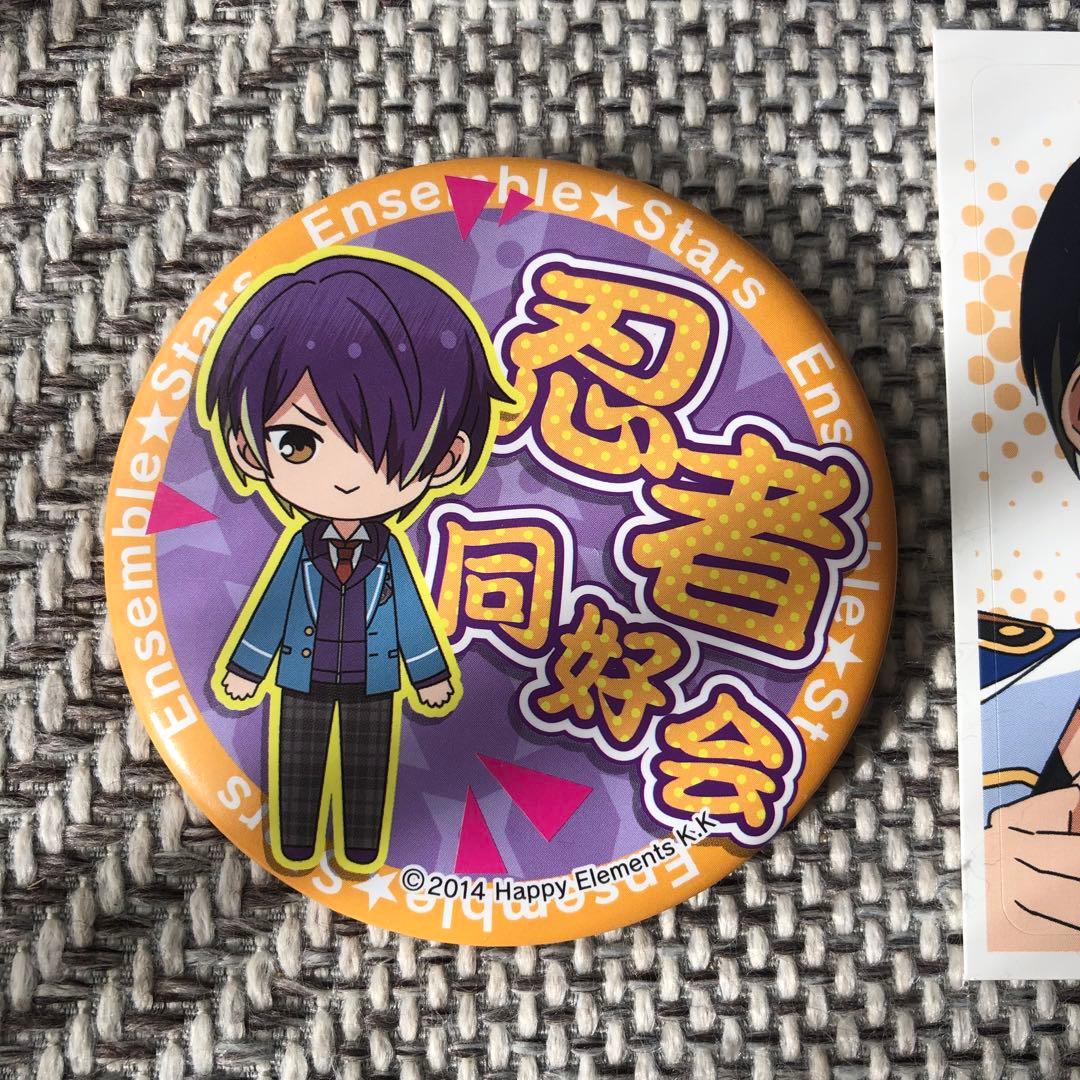 あんスタ 忍者同好会 仙石忍 缶バッジ - メルカリ