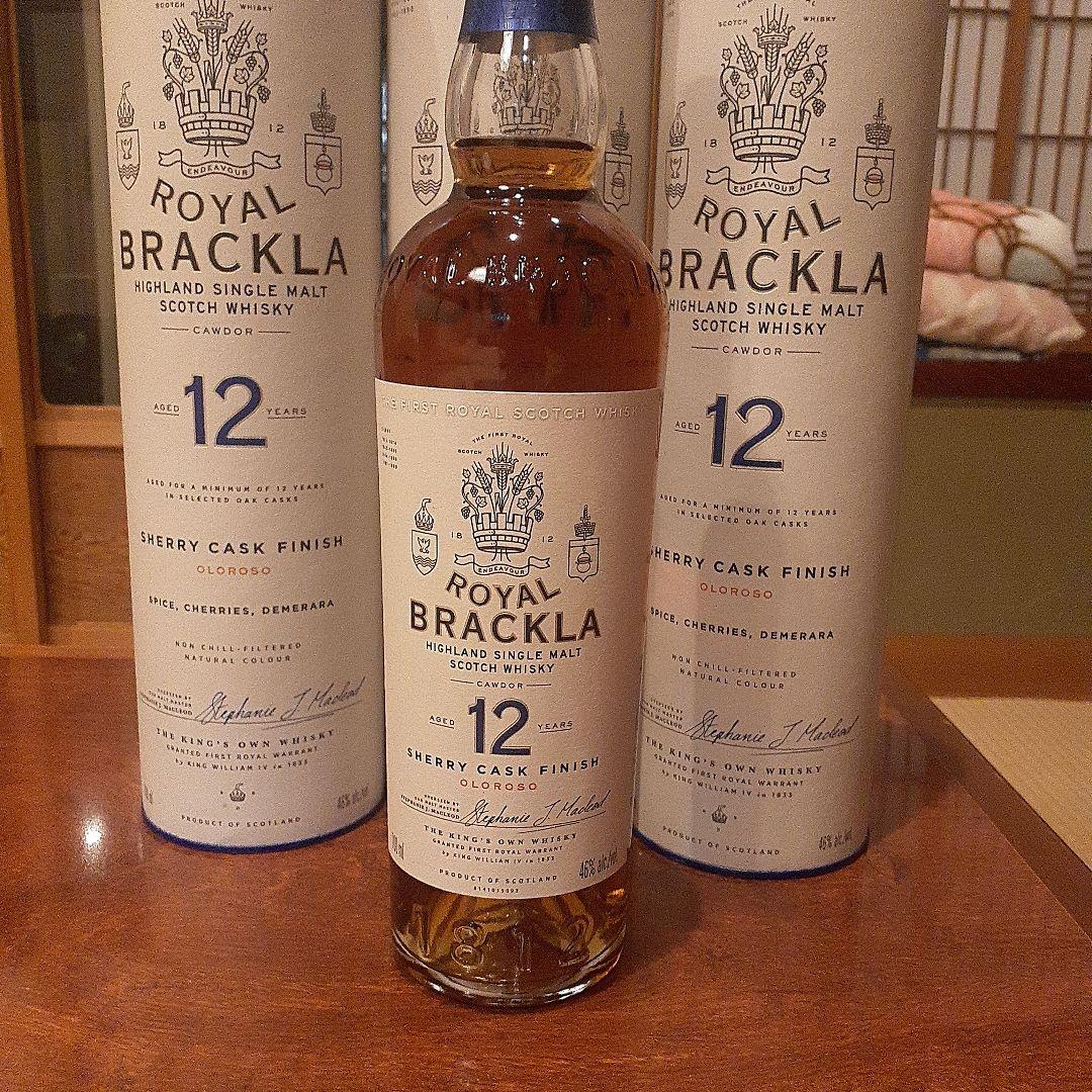 Royal Brackla 12年 シェリーカスクフィニッシュ 700ml